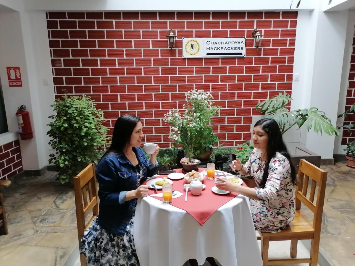 Chachapoyas Backpackers Hostal Boutique المظهر الخارجي الصورة